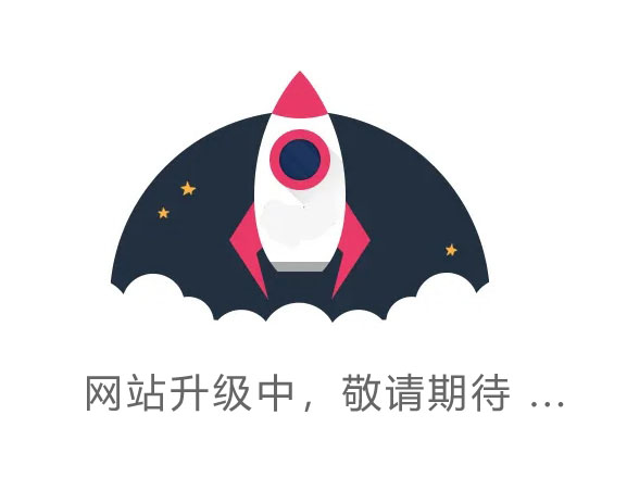 河南景成紙業(yè)有限公司_景成紙業(yè)